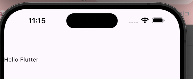 스파르타 즉문즉답